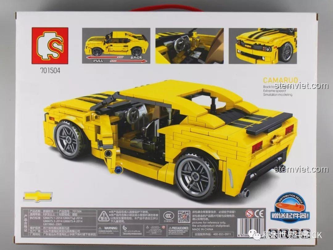 Mặt sau hộp bộ xếp hình SEMBO 701504 xịn giá rẻ, mô tả các tính năng nổi bật của xe đua Chevrolet Camaro Bumblebee.