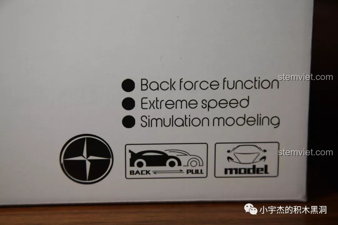 Chi tiết các tính năng nổi bật của bộ lắp ráp Sembo 701650, đánh giá Sembo 701650 Xe Mercedes-Benz chống đạn 770K.