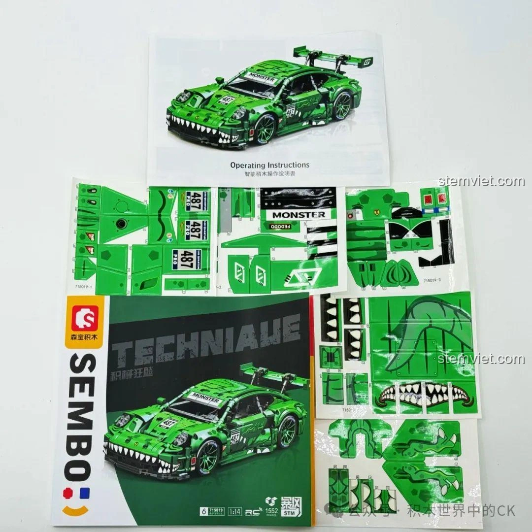 Sách hướng dẫn và bộ sticker độc đáo của bộ lắp ráp Sembo 715019 Xe Porsche Bá Vương Long Điều Khiển Từ Xa.