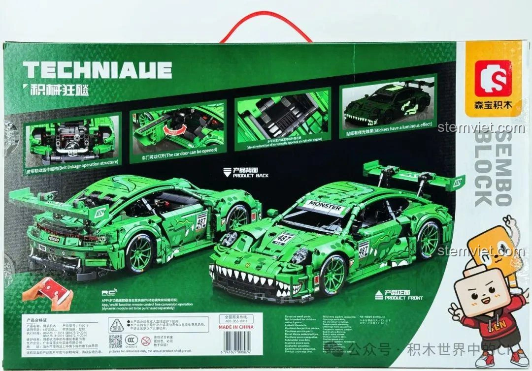 Mặt sau hộp bộ lắp ráp Sembo 715019 Siêu xe Porsche Bá Vương Long, hiển thị các tính năng nổi bật của mô hình.