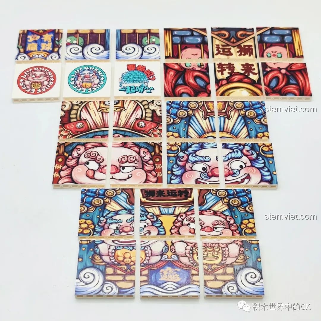 Review Sembo Block 608062 Máy Gashapon Sư Tử May Mắn Đông Lai Dã: Các mảnh gạch in họa tiết phong thủy, sắc nét và sống động.