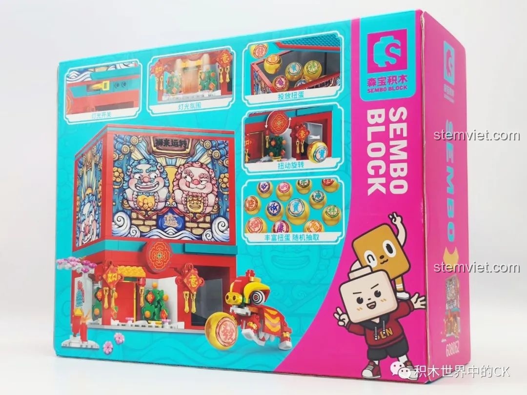 Review Sembo Block 608062 Máy Gashapon Sư Tử May Mắn Đông Lai Dã: Mặt sau hộp hiển thị các tính năng và chi tiết nổi bật của mô hình.