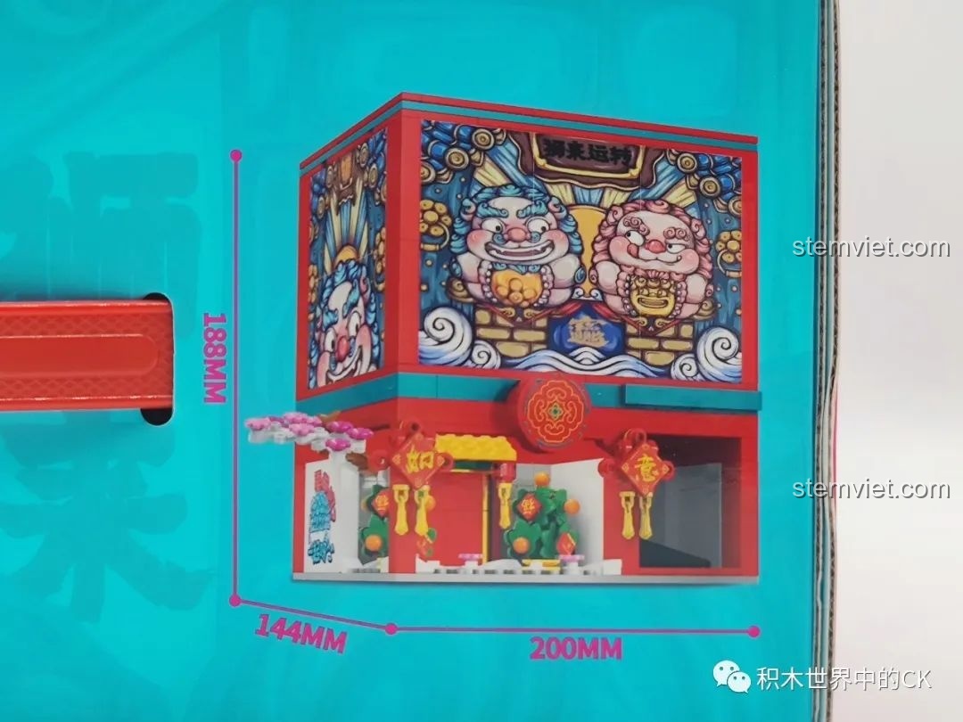 Review Sembo Block 608062 Máy Gashapon Sư Tử May Mắn Đông Lai Dã: Kích thước mô hình hoàn chỉnh được in rõ trên hộp.