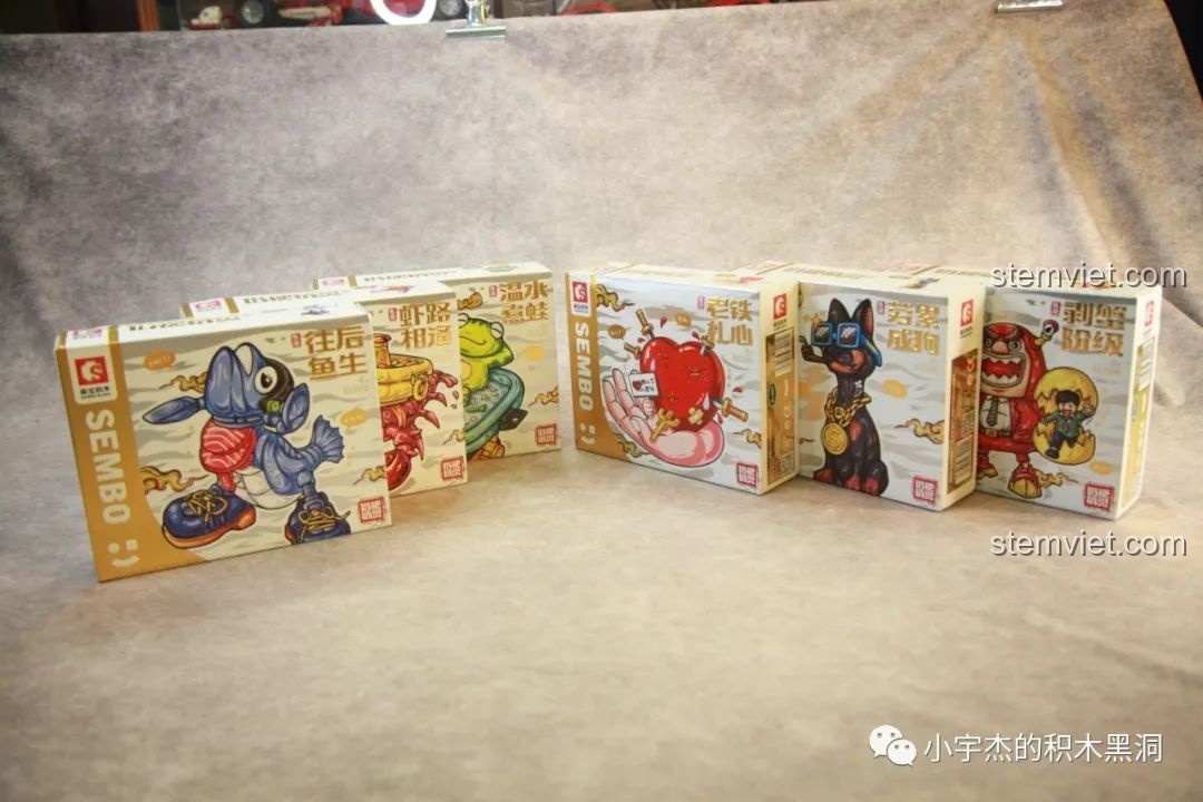 Các hộp nhỏ của bộ đồ chơi lắp ráp SEMBO Hài Cảnh Tinh Linh với thiết kế bao bì độc đáo.