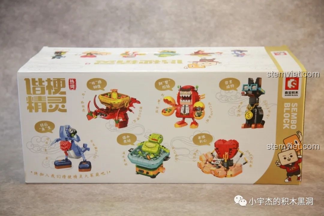 Mặt bên hộp đồ chơi lắp ráp SEMBO Hài Cảnh Tinh Linh, với tên các nhân vật và hình minh họa.
