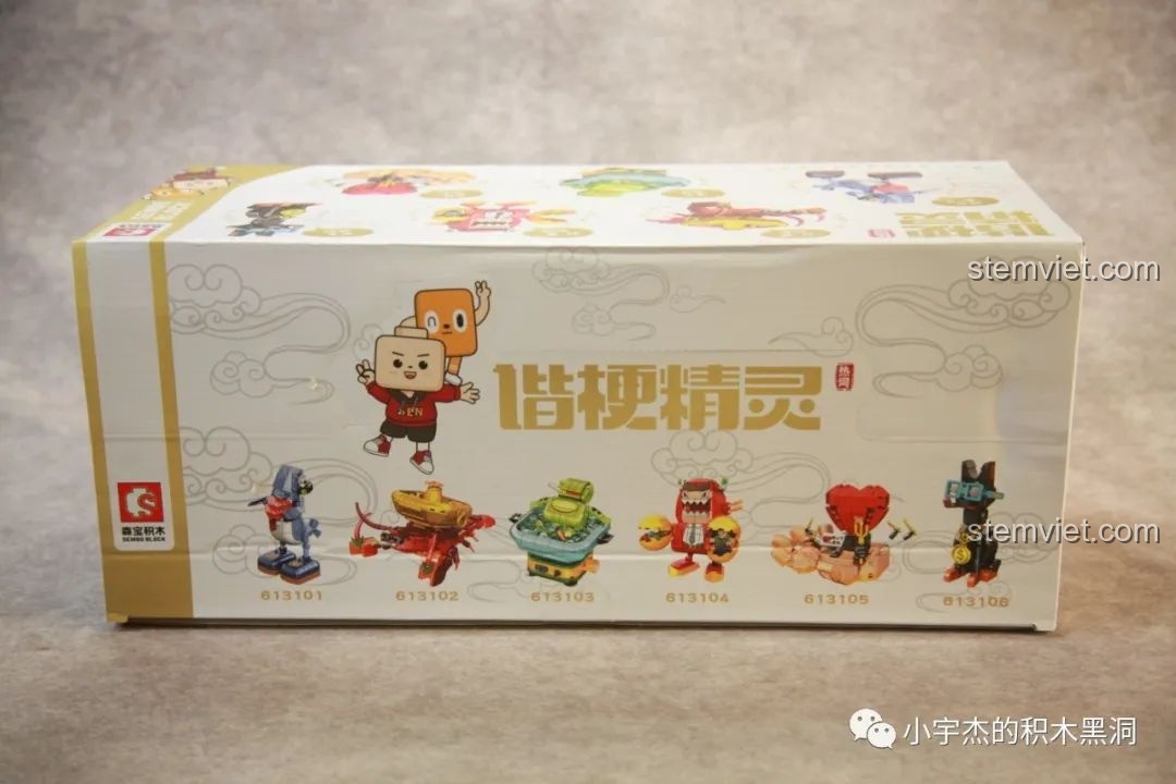 Mặt sau hộp đồ chơi lắp ráp SEMBO Hài Cảnh Tinh Linh, hiển thị mã sản phẩm và các mô hình.