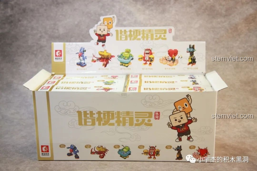 Hộp đồ chơi lắp ráp SEMBO Hài Cảnh Tinh Linh mở ra, trưng bày các hộp nhỏ bên trong.