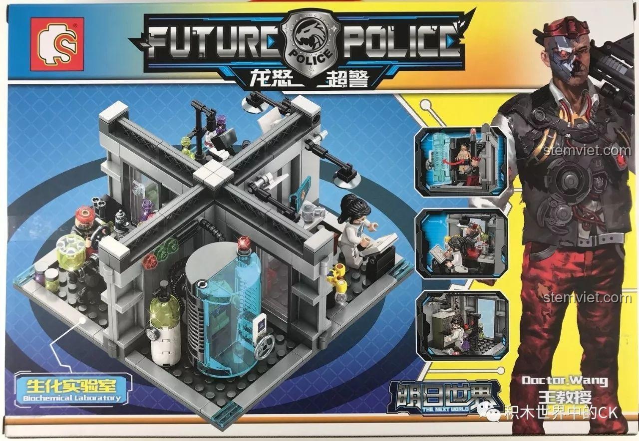 Mặt sau hộp bộ lắp ráp Sembo SD9606 Phòng Thí Nghiệm Sinh Hóa Cảnh Sát Tương Lai, giới thiệu các tính năng độc đáo.