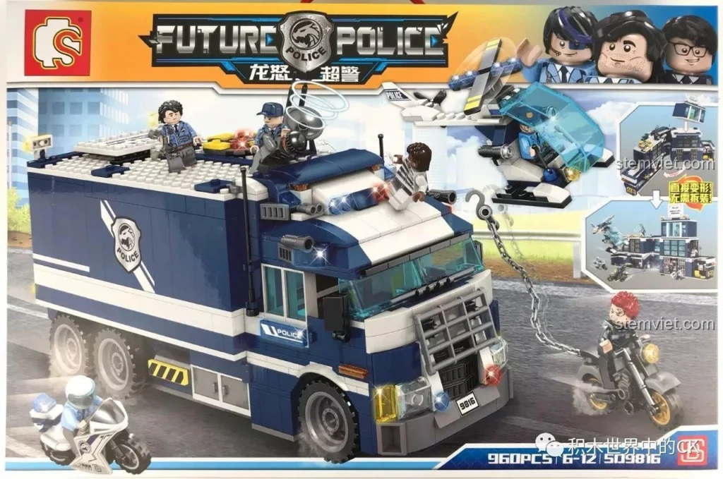 Hộp trước bộ đồ chơi cảnh sát Sembo SD9816 với hình ảnh xe tải cảnh sát biến hình và các minifigure hành động.