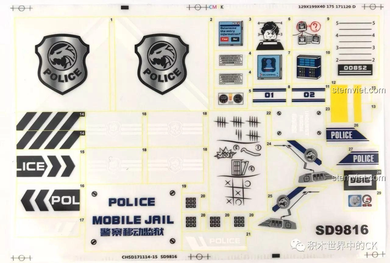 Tấm sticker lớn với nhiều chi tiết trang trí cho bộ đồ chơi cảnh sát Sembo SD9816, bao gồm logo và số hiệu.