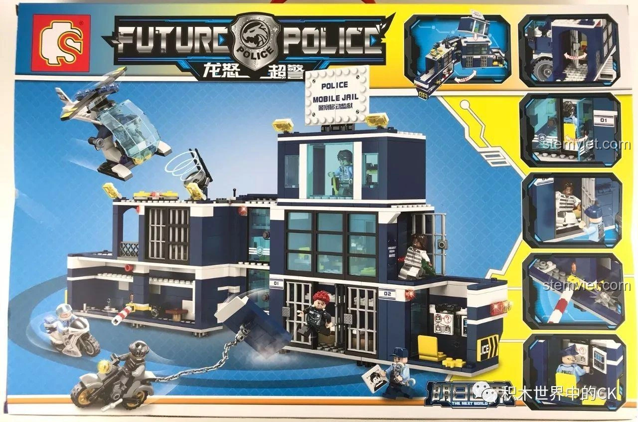 Mặt sau hộp bộ lắp ráp Sembo SD9816 hiển thị trạm giam di động và các tính năng độc đáo của bộ đồ chơi.