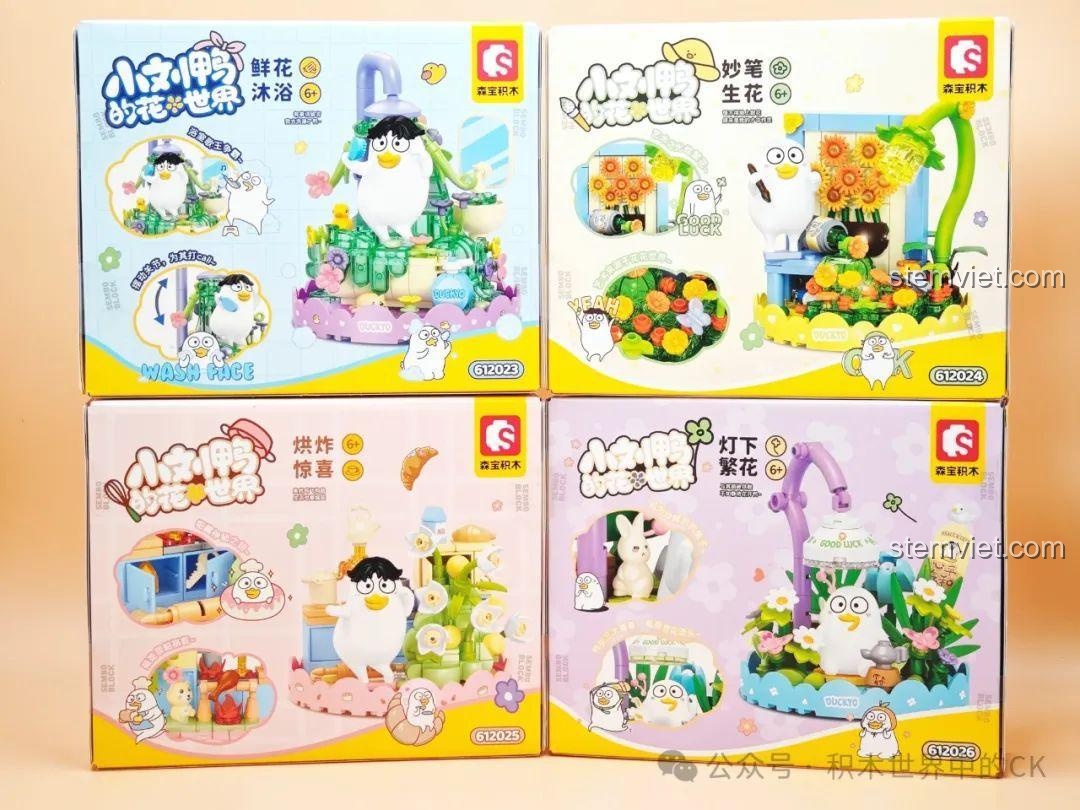 Mặt sau của 4 hộp đồ chơi SEMBO Tiểu Lưu Vịt, hiển thị các chi tiết và cảnh lắp ráp hoàn chỉnh. Review SEMBO Duckyo.