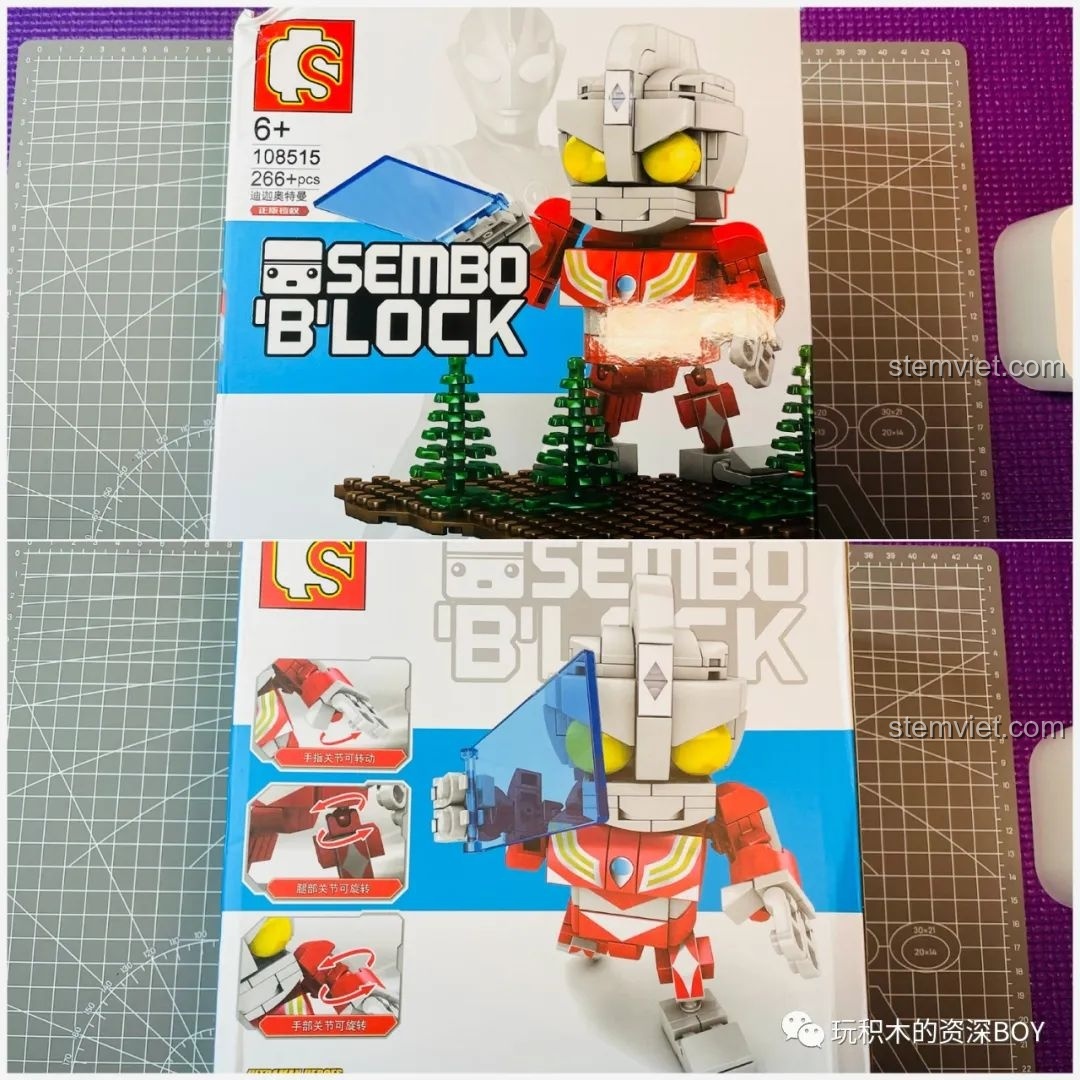 Hộp đồ chơi lắp ráp SEMBO B'BLOCK Ultraman Diga 108515 với hình ảnh mô hình đã hoàn thiện và các tính năng.