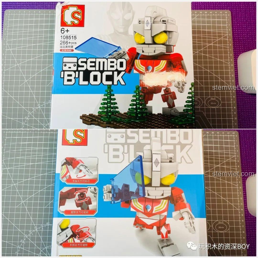 Hộp đồ chơi lắp ráp Sembo 108515 Ultraman Diga với hình ảnh mô hình và thông tin sản phẩm.