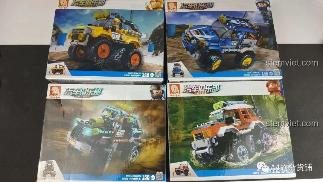 Logo của A4's Grocery Store, một kênh chuyên về đồ chơi lắp ráp, thể hiện thương hiệu và nội dung chuyên biệt về các sản phẩm sáng tạo.