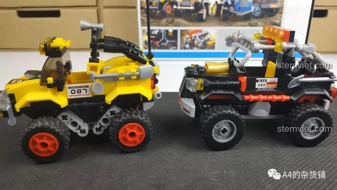 Hình ảnh chiếc xe địa hình Sluban M38-B0663A Conqueror màu vàng, thể hiện sự yêu thích đối với dòng xe SUV mạnh mẽ và đa năng trong thế giới đồ chơi lắp ráp.