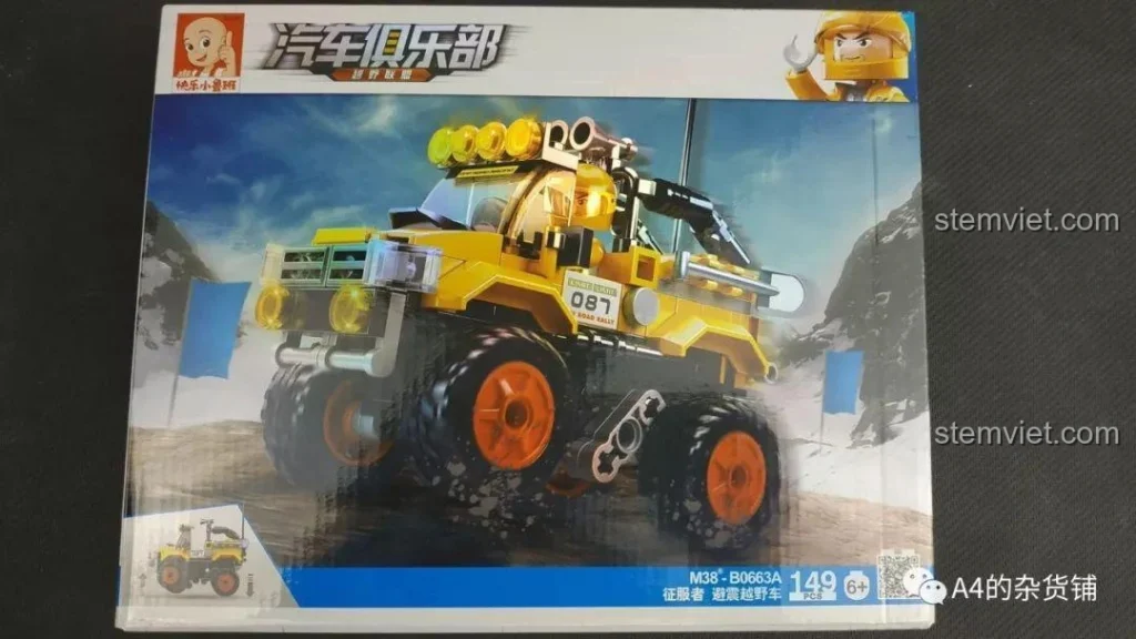 Hộp đồ chơi lắp ráp Sluban M38-B0663A Xe Địa Hình Conqueror màu vàng nổi bật, với hình ảnh xe đã lắp ráp và thông tin chi tiết bộ 149 mảnh ghép, phù hợp cho bé 6+.