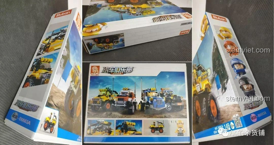 Tổng quan các mặt của hộp đồ chơi lắp ráp Sluban M38-B0663A Xe Địa Hình Conqueror, hiển thị các mẫu xe khác trong bộ sưu tập và thông tin sản phẩm.