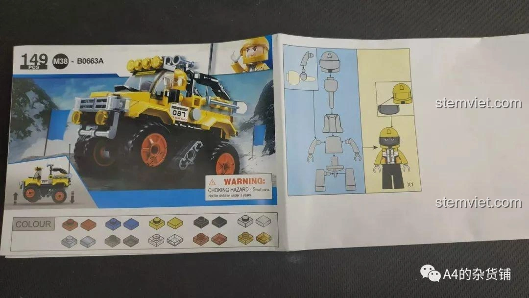 Sách hướng dẫn lắp ráp chi tiết của bộ đồ chơi Sluban M38-B0663A Xe Địa Hình Conqueror, hiển thị các bước lắp ráp rõ ràng và bảng màu các mảnh ghép.