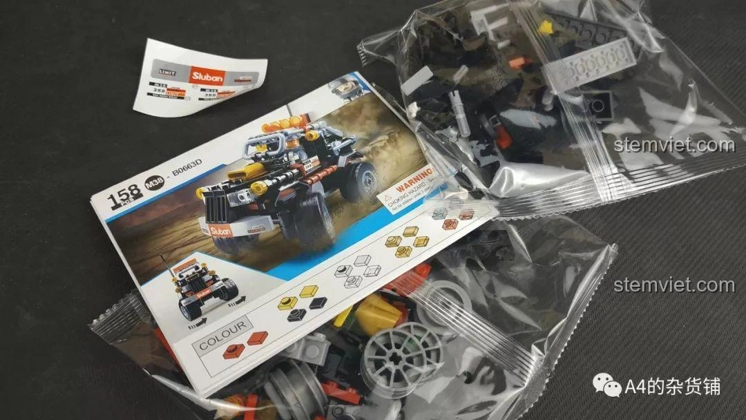 Các bộ phận của nhân vật minifigure trong bộ đồ chơi lắp ráp Sluban M38-B0663D Xe Địa Hình Explorer, với áo giáp và mũ bảo hiểm độc đáo.