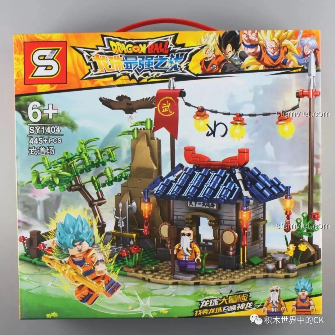 Hộp đồ chơi lắp ráp SY1404 Võ Đài Đại Chiến Rồng Thần với hình ảnh Tôn Ngộ Không và Quy Lão Tiên Sinh, thu hút mọi bé trai yêu Dragon Ball.