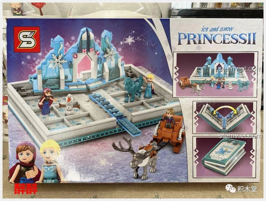 Mặt sau hộp đồ chơi lắp ráp SY6579 Sách Lâu Đài Băng Giá, giới thiệu các tính năng và cách chơi của mô hình.