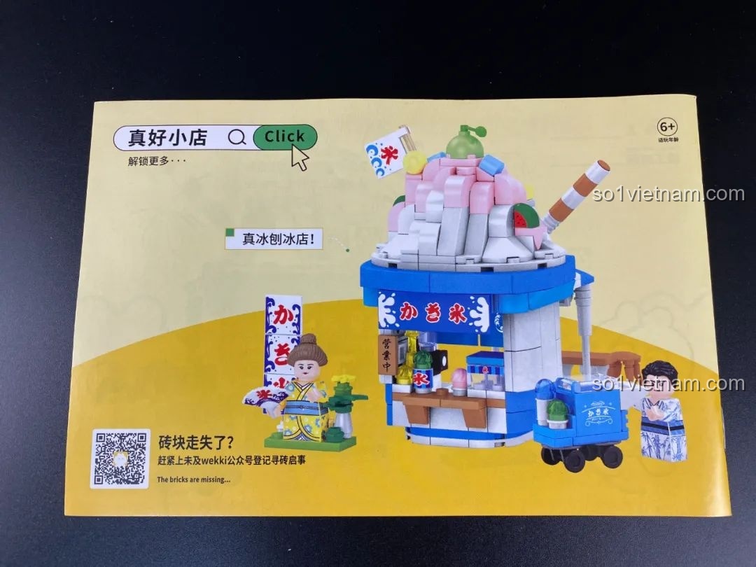 Chi tiết hướng dẫn lắp ráp mô hình 