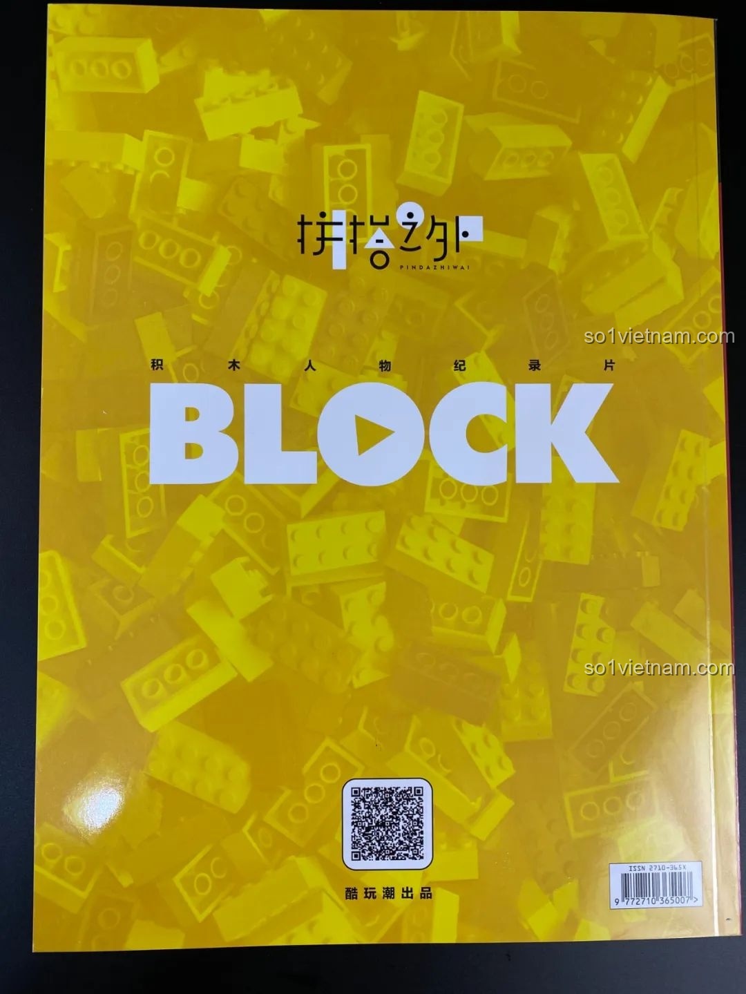 Trang 2 tạp chí Cool Toys Trend Magazine số 15, giới thiệu các bài viết