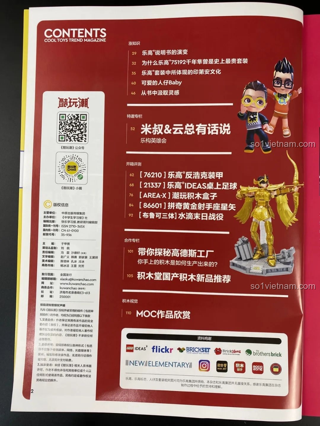 Trang 6 tạp chí Cool Toys Trend Magazine số 15, bài viết về 