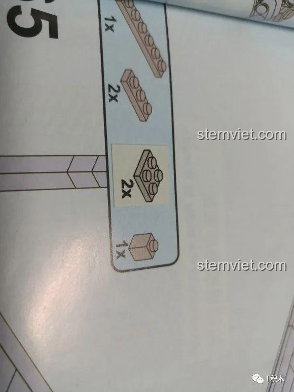 Trang hướng dẫn lắp ráp mô hình Thư viện Hiện đại, hiển thị các loại mảnh ghép và số lượng.