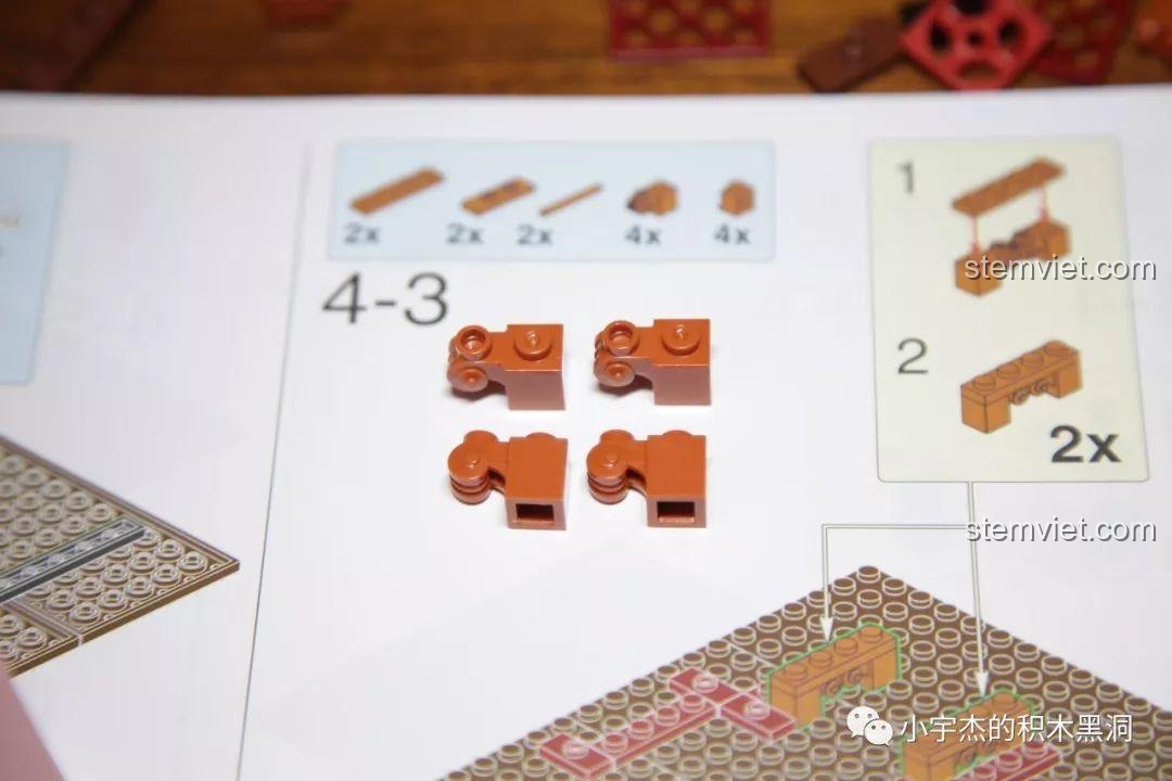 Review XINGBAO XB-25002 Thuyền Rồng Hoàng Gia, trang hướng dẫn lựa chọn miếng dán trang trí.