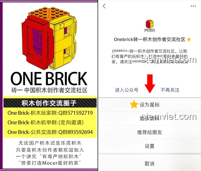 Thông tin về cộng đồng One Brick - nơi chia sẻ đam mê lắp ráp.