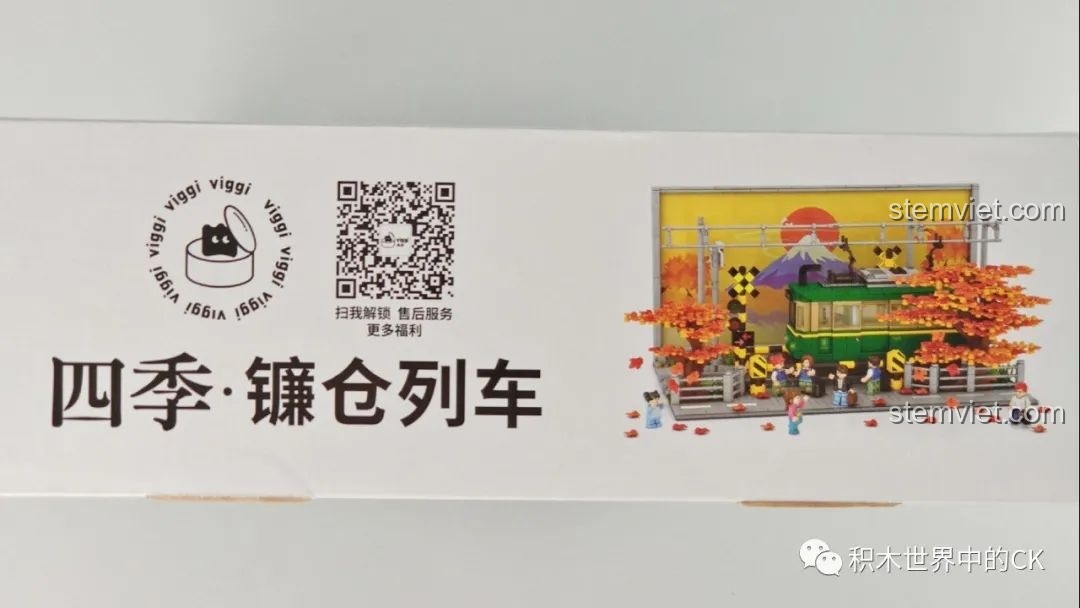 Mặt bên hộp bộ lắp ghép Wekki 506000 Đoàn Tàu Kamakura Bốn Mùa với mã QR và hình ảnh sản phẩm.