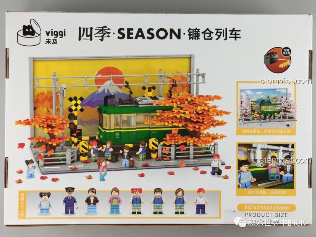 Mặt sau hộp bộ lắp ghép Wekki 506000 Đoàn Tàu Kamakura Bốn Mùa với mô hình hoàn chỉnh và thông tin.