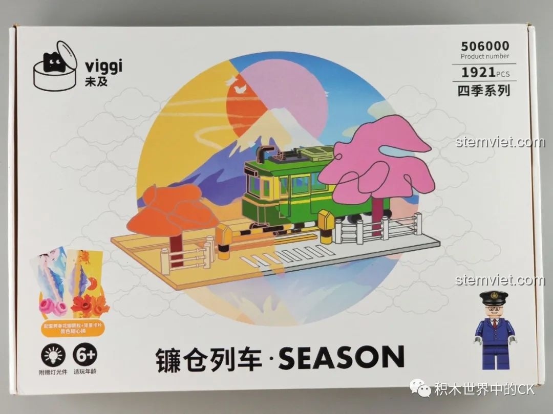 Hộp sản phẩm bộ lắp ghép Wekki 506000 Đoàn Tàu Kamakura Bốn Mùa với hình ảnh đoàn tàu và cảnh quan.