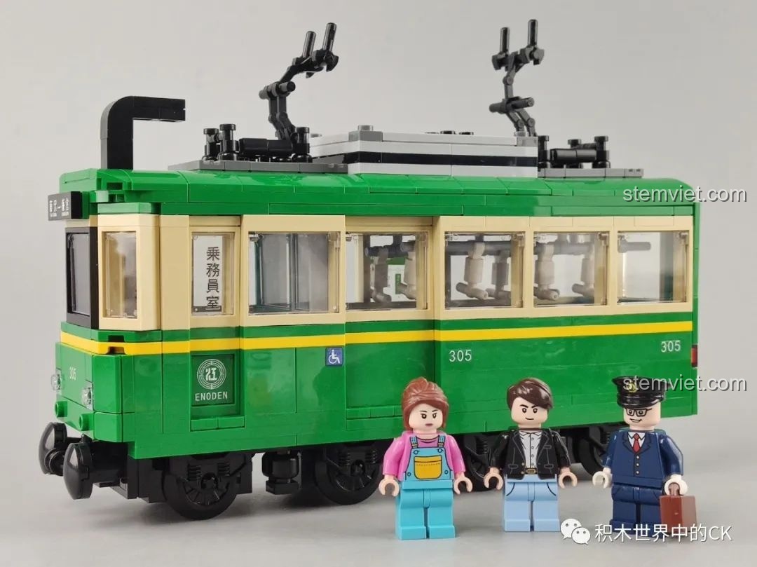 Vấn đề độ khít của đường ray khi lắp ráp bộ Wekki 506000 Đoàn Tàu Kamakura Bốn Mùa.