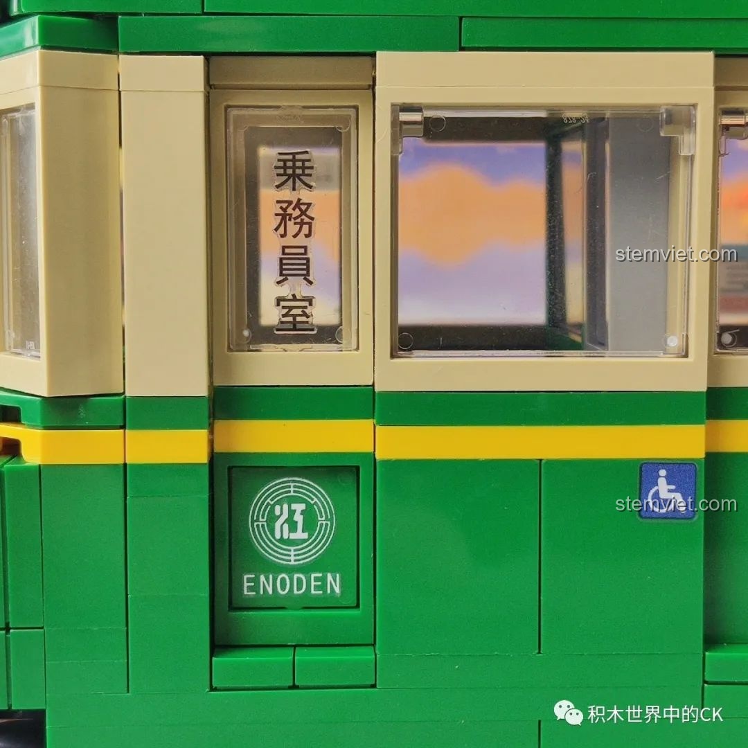 Tấm nền cảnh quan mùa xuân với hoa anh đào nở rộ của bộ Wekki 506000 Đoàn Tàu Kamakura.