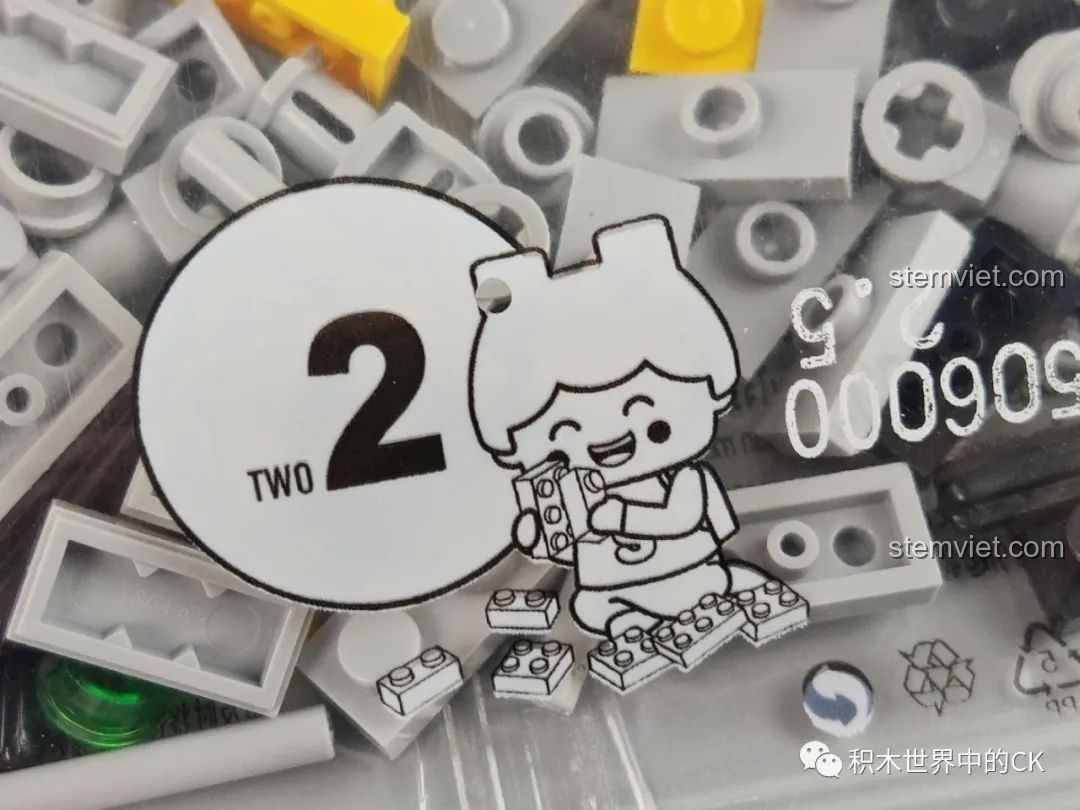 Nhãn dán số thứ tự trên túi mảnh ghép của bộ Wekki 506000 Đoàn Tàu Kamakura Bốn Mùa.