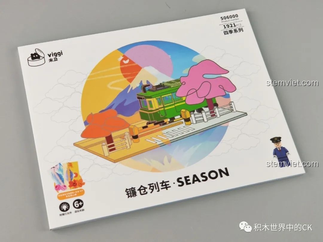 Sách hướng dẫn lắp ráp của bộ Wekki 506000 Đoàn Tàu Kamakura Bốn Mùa với hình ảnh minh họa rõ ràng.