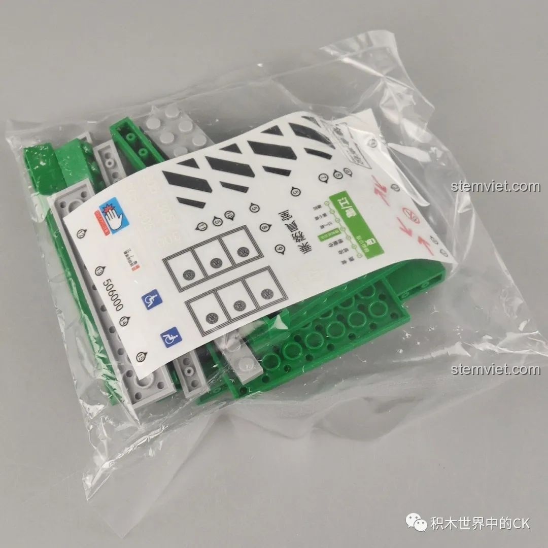 Túi mảnh ghép lớn và bộ sticker trang trí cho bộ lắp ghép Wekki 506000 Đoàn Tàu Kamakura.