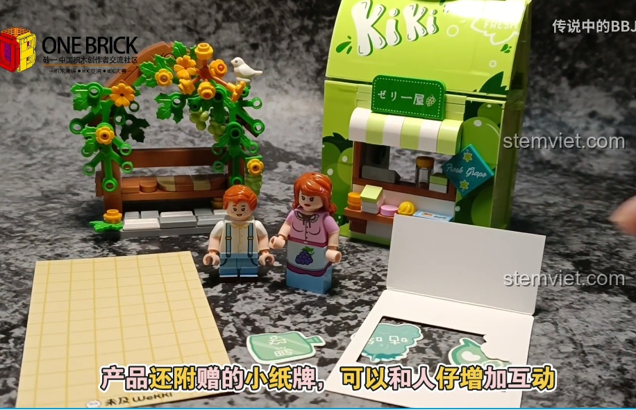 Bộ đồ chơi lắp ráp Cửa hàng Mini Wekki 506044 với các minifigure và phụ kiện đi kèm, thể hiện sự đa dạng và chi tiết của sản phẩm.