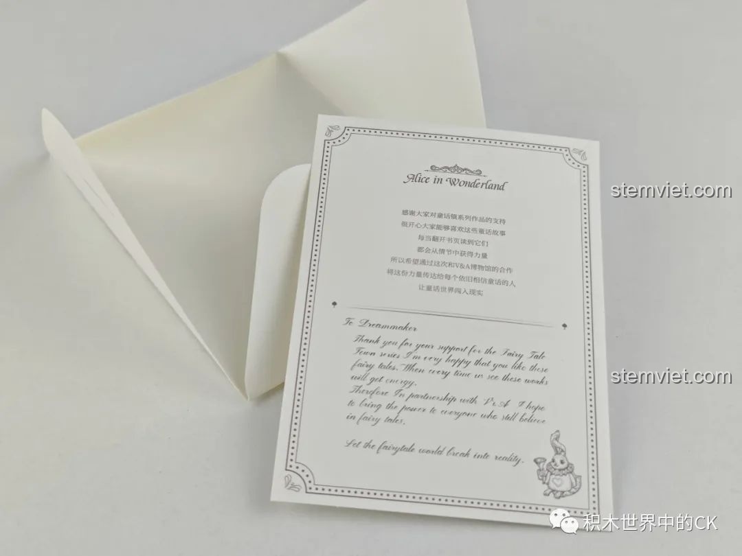 Lá thư cảm ơn từ nhà sản xuất Wekki, đi kèm bộ lắp ráp Sách Truyện Alice ở Xứ Sở Thần Tiên 506172.