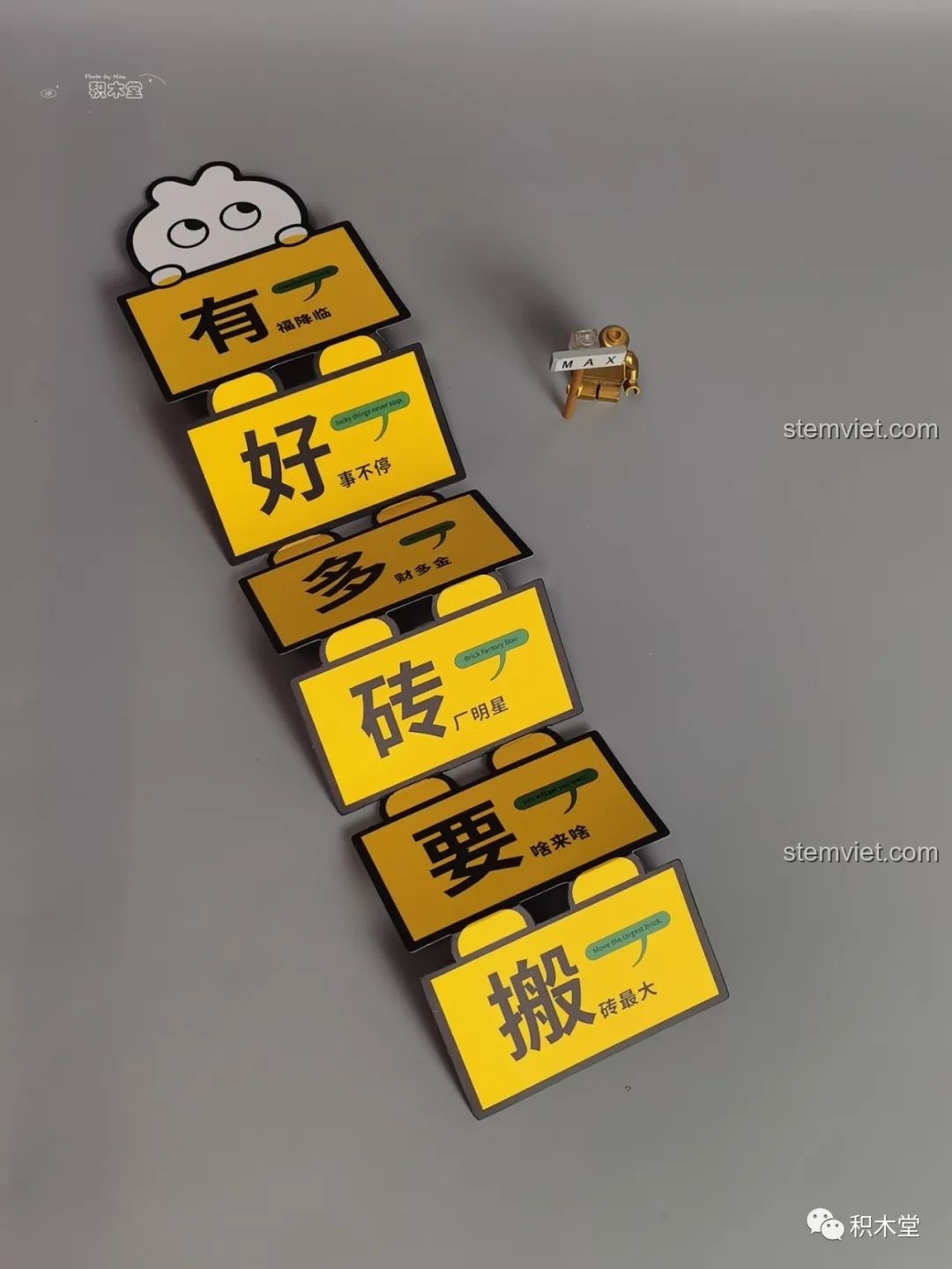 Tờ quảng cáo gấp gọn đi kèm bộ lắp ráp Wekki 506172 Sách truyện Alice ở xứ sở thần tiên.