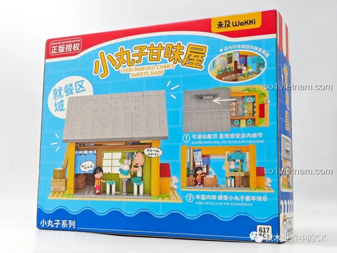 Mặt sau hộp bộ lắp ráp Wekki 516409 Tiệm đồ ngọt mô tả tính năng mái nhà trượt độc đáo.