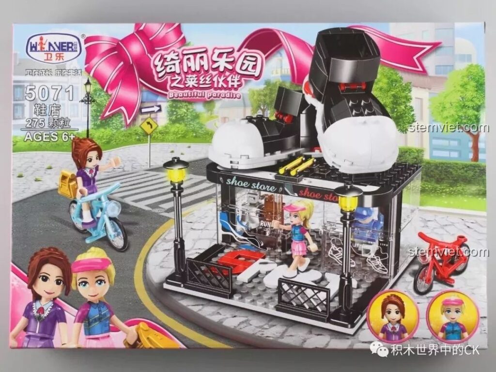 Mặt trước hộp bộ đồ chơi mô hình Cửa hàng giày dép Winner 5071, hình ảnh sản phẩm hoàn thiện và hai nhân vật nữ.