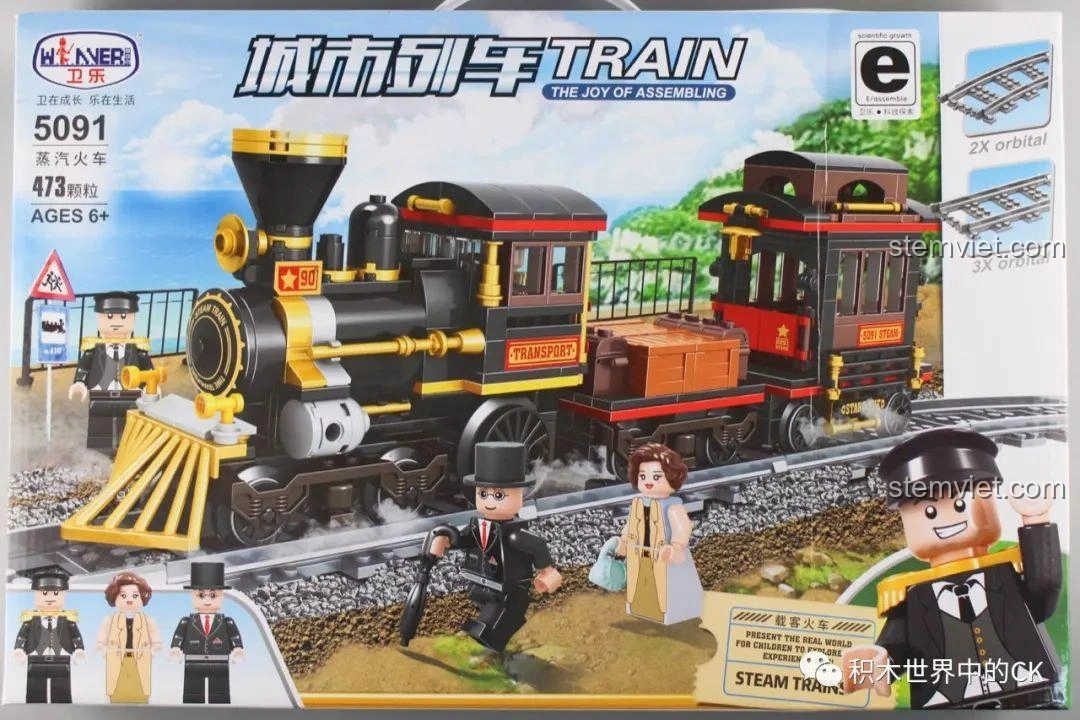 Hộp trước của bộ lắp ghép Winner 5091 Tàu Hỏa Hơi Nước Thành Phố, hiển thị hình ảnh tàu hỏa cổ điển và các minifigure.