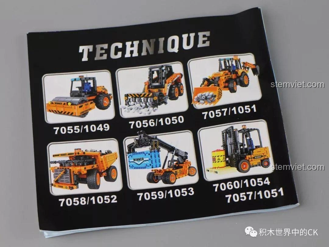 Trang giới thiệu các mẫu xe công trình Technic khác của hãng Winner, tương thích với bộ lắp ráp Winner 7057.