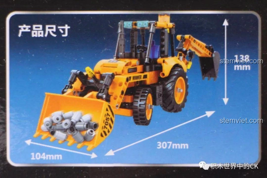 Thông số kích thước chi tiết của mô hình Xe Xúc Đào Đa Năng Winner 7057: dài 30.7cm, cao 13.8cm, rộng 10.4cm.