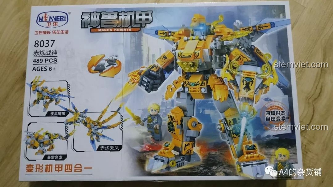 Hộp đồ chơi lắp ráp Winner 8037 Thần Thú Cơ Giáp: Xích Luyện Chiến Thần, hiển thị robot và các dạng biến hình. Review Winner 8037 Robot biến hình.