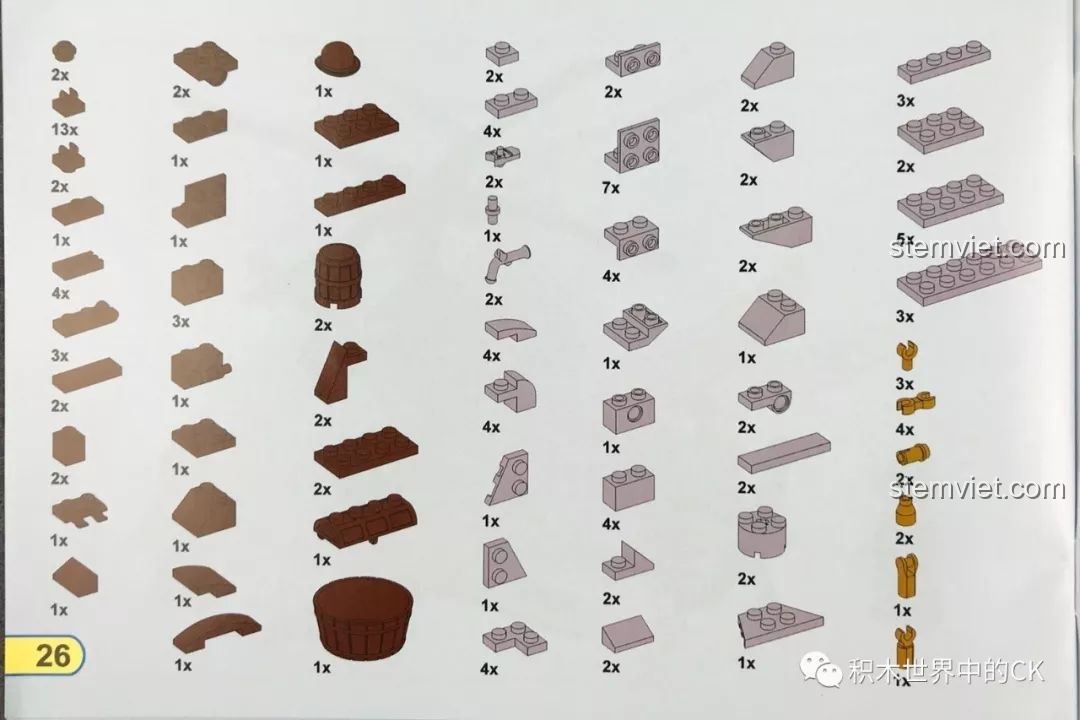 Bảng kê chi tiết các mảnh ghép của bộ Winner 8047 Trực thăng Hơi nước, hiển thị số lượng và hình dạng từng chi tiết.